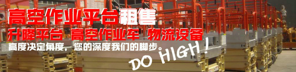 我們由您想要的液壓試驗(yàn)臺(tái),液壓測(cè)試臺(tái),葉片泵試驗(yàn)臺(tái),液壓泵馬達(dá)試驗(yàn)臺(tái),齒輪泵試驗(yàn)臺(tái),液壓軟管試驗(yàn)臺(tái),多路閥試驗(yàn)臺(tái),電磁閥測(cè)試臺(tái),液壓閥試驗(yàn)臺(tái),液壓油缸試驗(yàn)臺(tái),